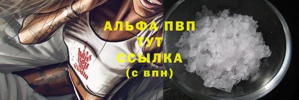 2c-b Бугульма