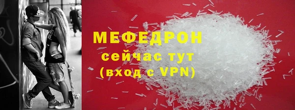spice Ладушкин