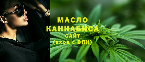 PSILOCYBIN Бронницы