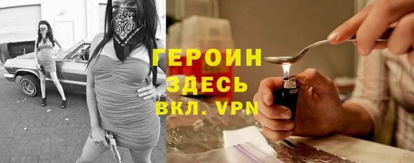мяу мяу мука Кукмор