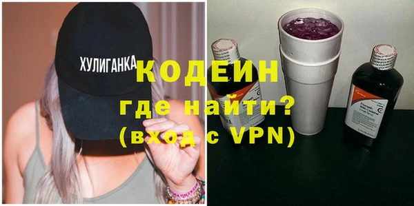 кристаллы Лагань