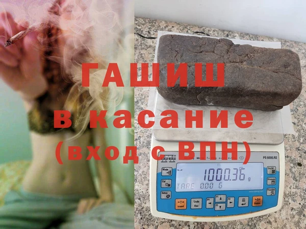 мяу мяу мука Кукмор