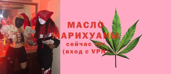 2c-b Кулебаки