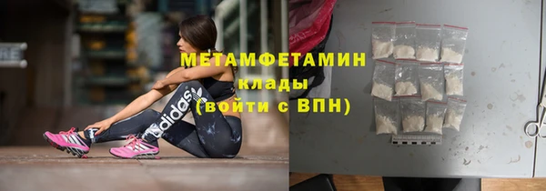 spice Ладушкин