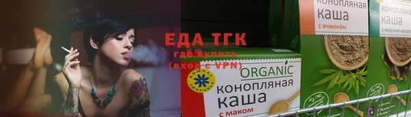 PSILOCYBIN Бронницы