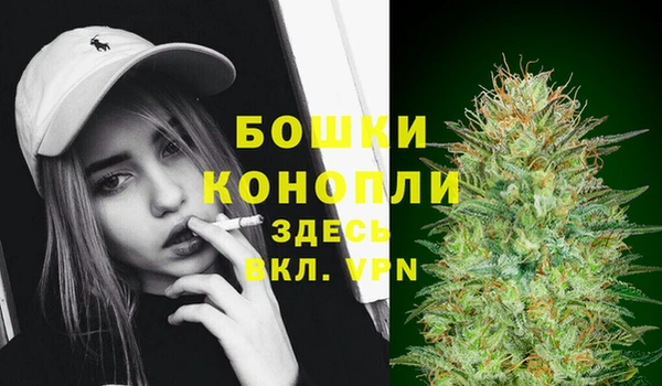 кристаллы Лагань