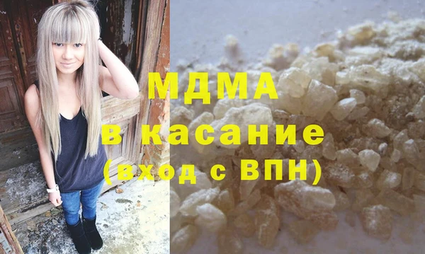 spice Ладушкин