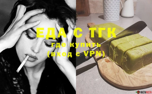 2c-b Кулебаки