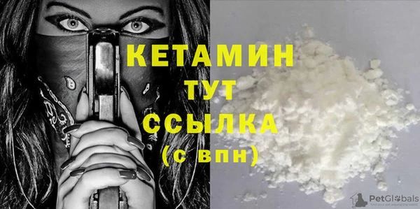 мяу мяу мука Кукмор