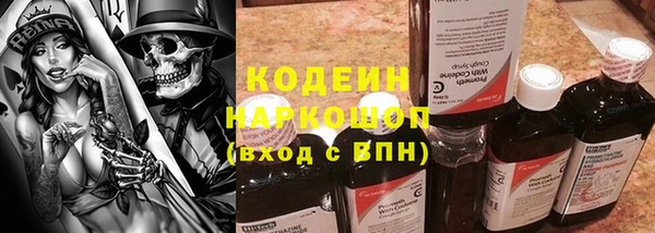 spice Ладушкин