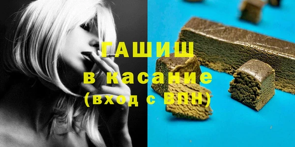 индика Лабытнанги