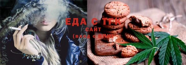 spice Ладушкин
