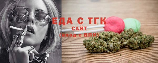 мяу мяу мука Кукмор