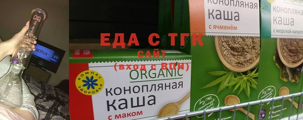 2c-b Кулебаки